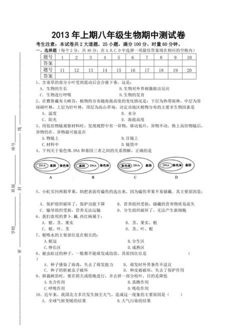 拋繡球意思|「拋繡球」意思是什麼？拋繡球造句有哪些？拋繡球的解釋、用法。